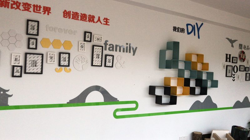 广告传媒加盟，如何选择优质品牌？**
