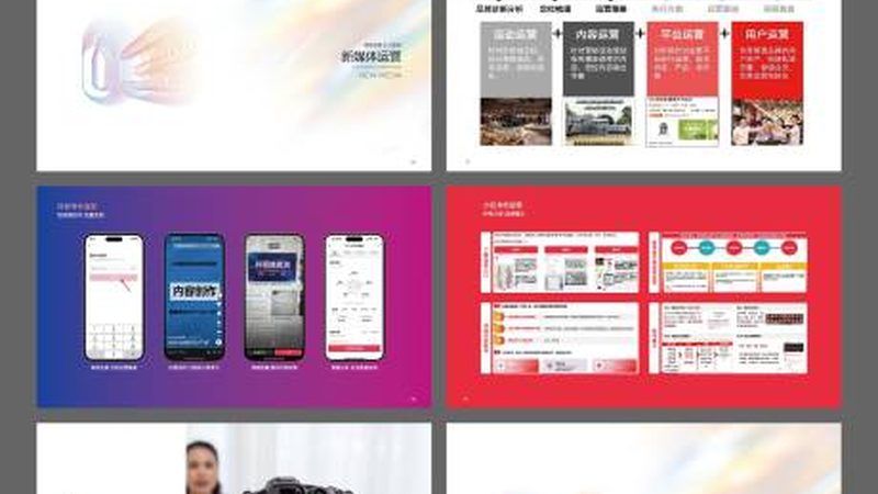 rtdxjg科技有限公司