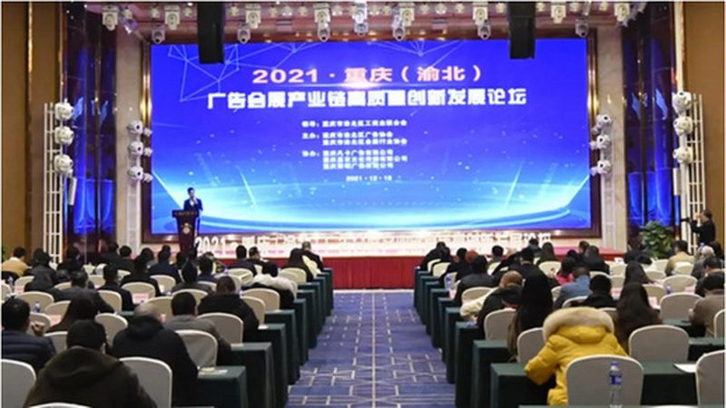 广告公司设计报价按页还是按项目
