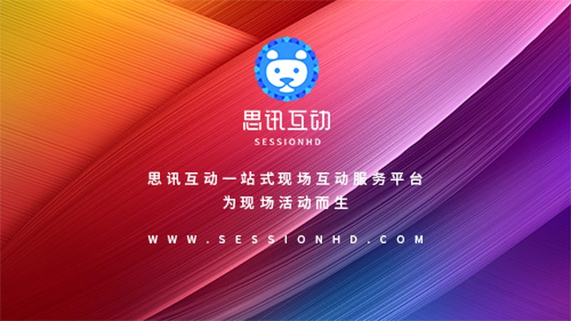 学校门口招牌验收，这些标准你了解吗？**