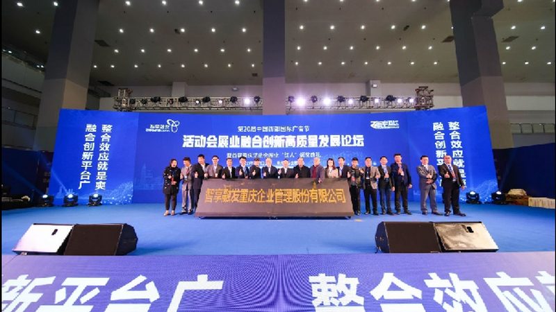 上海展台搭建，价格构成解析**