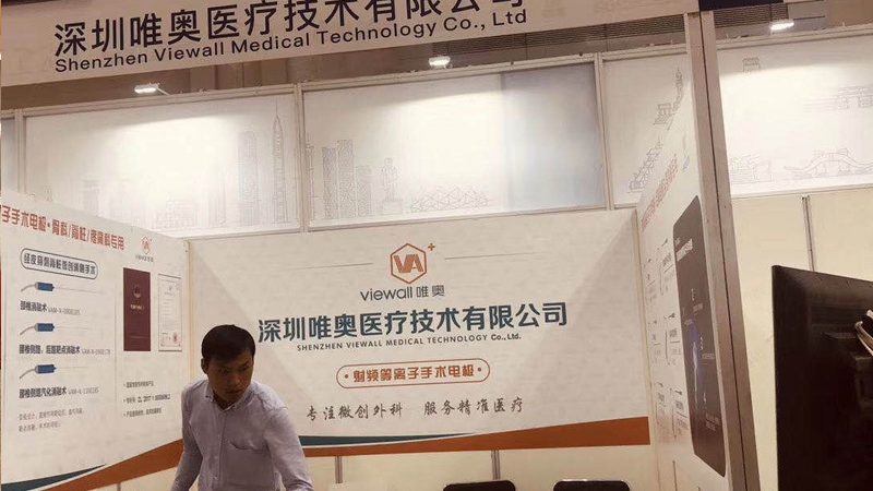 Logo设计参数不是玄学，品牌调性靠它落地