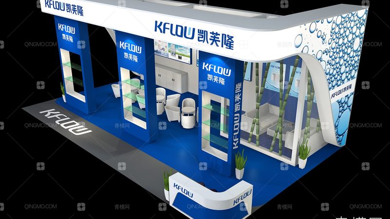 展台设计与搭建：揭秘价格背后的设计因素