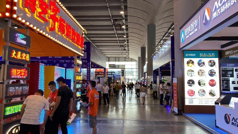 庆典策划场地布置规格尺寸全解析