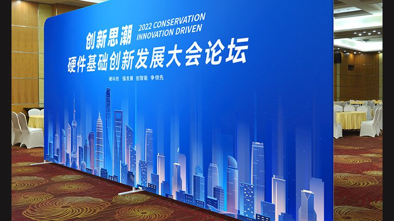 平面设计报价单，别让封面毁了第一印象