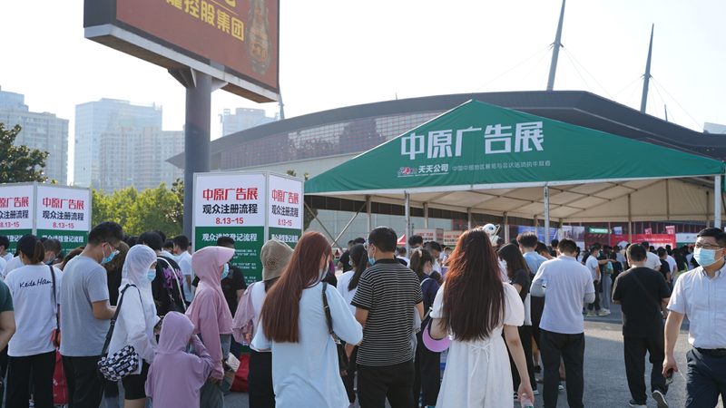 社区庆典活动策划：从创意到执行的关键步骤
