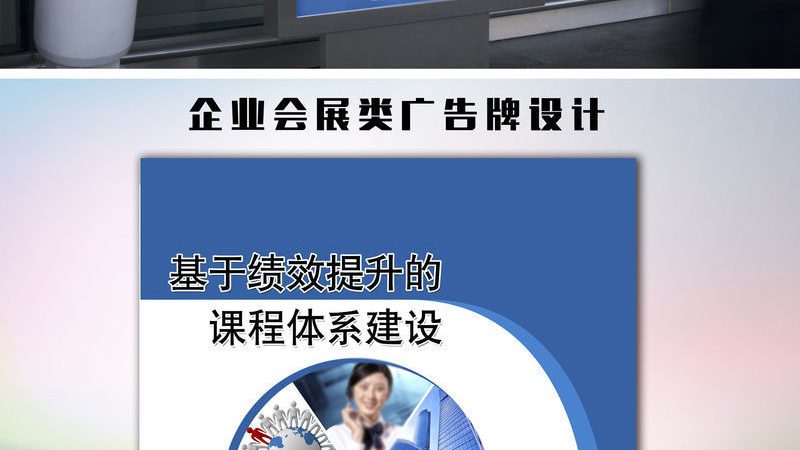 包装设计报价背后的三个定价逻辑