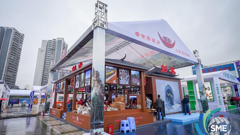 选择展览展示服务公司时，要关注其资质认证。以下是一些重要的参考指标：